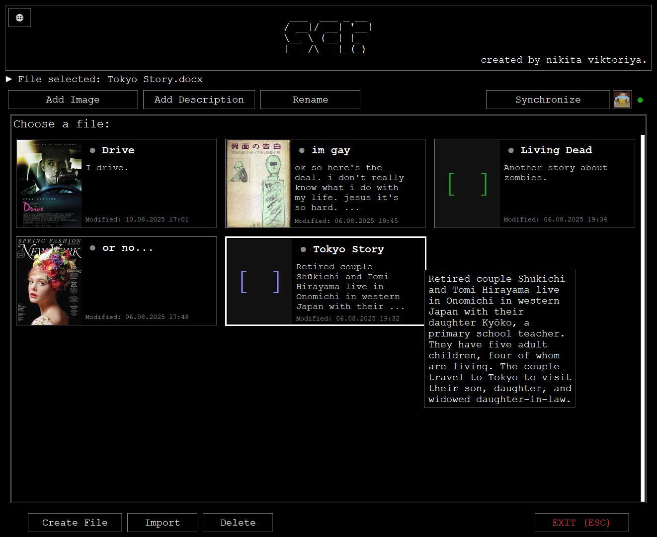 Главный меню редактора